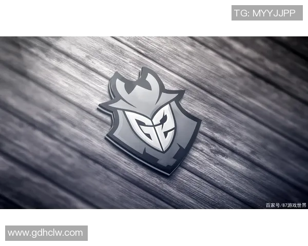 G2 Esports战队崛起之路：从全球顶尖到电竞文化的引领者