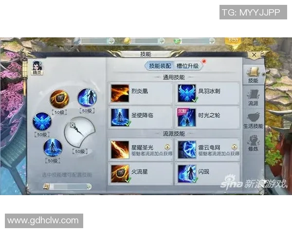 Keria辅助在团队战中的核心作用及最佳配合策略分析 Keria辅助在团队战中的核心作用及最佳配合策略分析