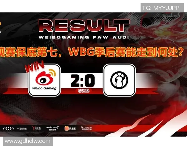 TES对决100T激战正酣 谁能在这场国际对抗中笑到最后 TES对决100T激战正酣 谁能在这场国际对抗中笑到最后