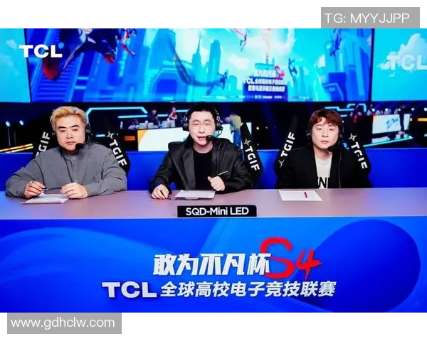 全球电竞盛典引领数字竞技新时代青年热血共筑虚拟荣耀舞台