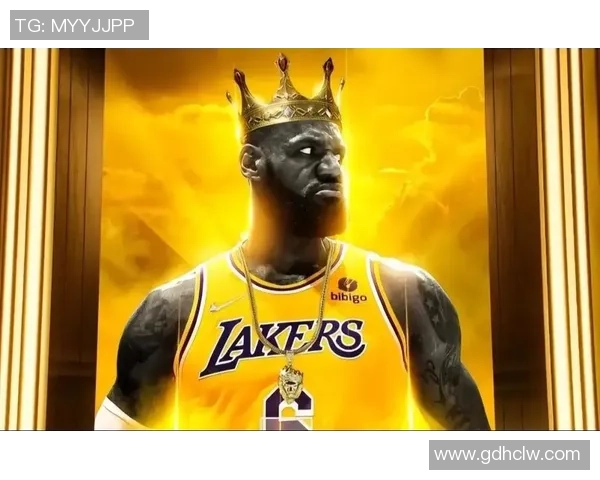 勒布朗詹姆斯如何以非凡领导力和永恒激情塑造篮球时代传奇