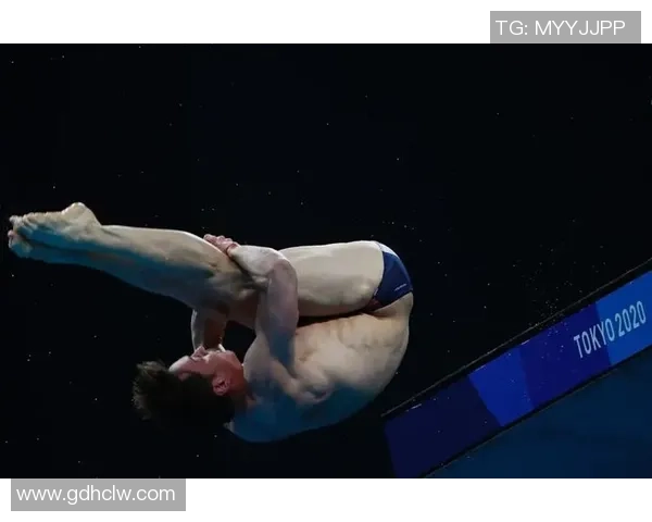 托马斯·戴利:从跳水天才到奥运冠军背后的奋斗与成长故事 托马斯·戴利:从跳水天才到奥运冠军背后的奋斗与成长故事