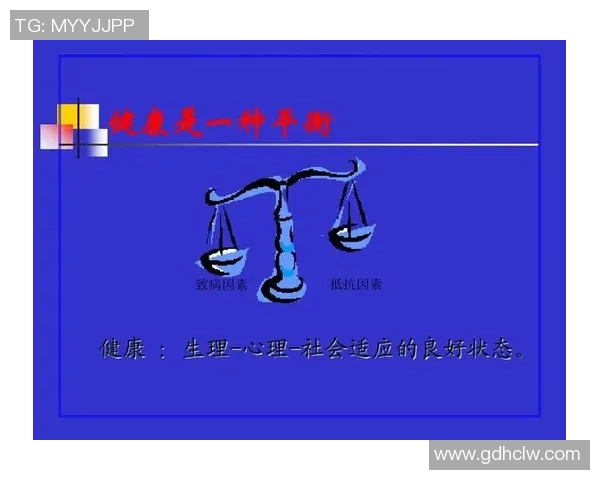 探索体育运动对身体健康、心理状态与社会交往的深远影响及其多维价值 探索体育运动对身体健康、心理状态与社会交往的深远影响及其多维价值