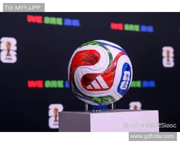 深度聚焦美加墨世界杯赛事格局与全球足球未来发展新趋势重大影响 深度聚焦美加墨世界杯赛事格局与全球足球未来发展新趋势重大影响