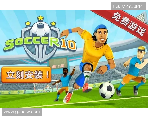 足球俱乐部管理新模式探索提升球队竞争力与球迷参与度的双赢策略