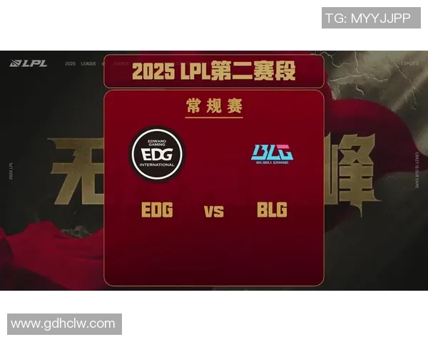 IG与EDG巅峰对决分析赛场策略与选手表现的精彩瞬间 IG与EDG巅峰对决分析赛场策略与选手表现的精彩瞬间