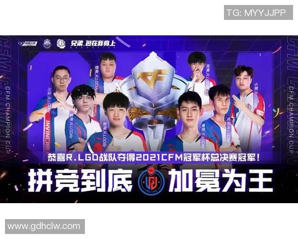 专家分析未来赛事冠军归属谁将成为最终赢家